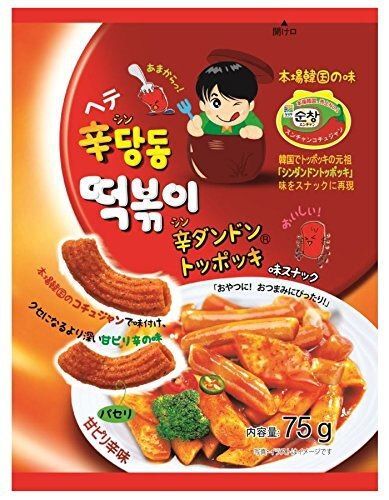 ヘテ 辛ダンドントッポギスナック 韓国版 75g